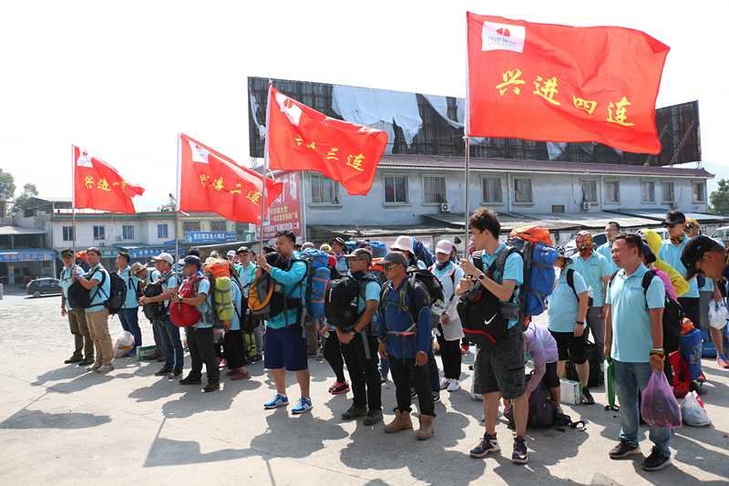 出發前_副本.jpg 出發前_副本.jpg