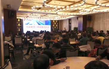 QQ截圖20180201113030.jpg QQ截圖20180201113030.jpg