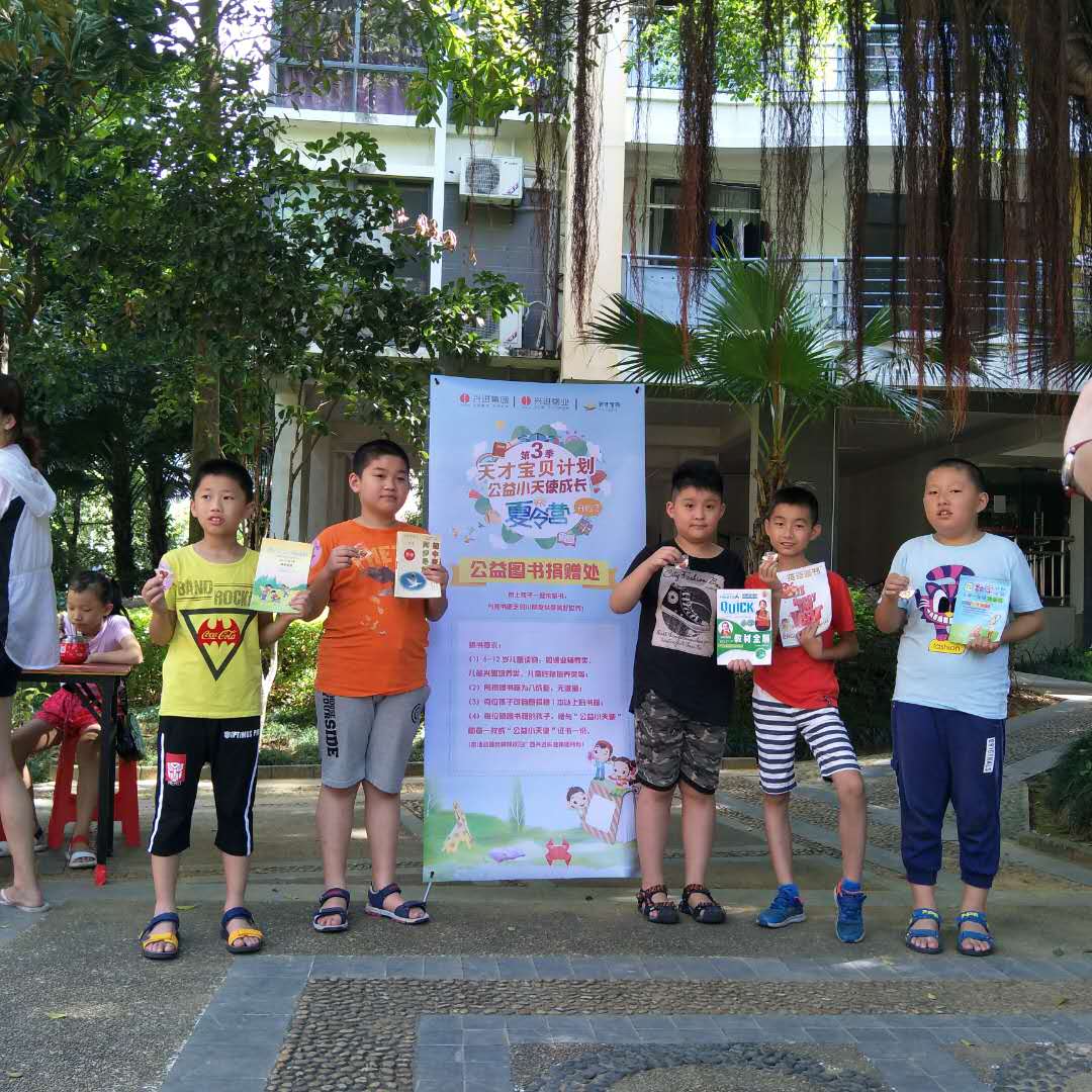 上城 (4).jpg 上城 (4).jpg