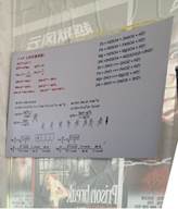 image014.jpg image014.jpg